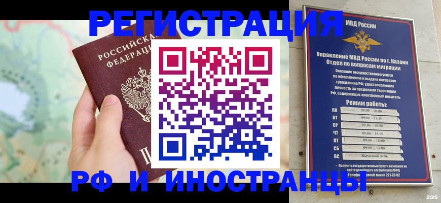 форма 3 в Апрелевке